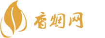 绥化免税香烟批发价格表